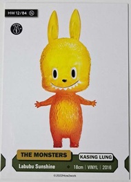 HOW2WORK - HOW2WORK THE MONSTERS SERIES 1 KASING LUNG HW 12/84 Labubu Sunshine 集換式卡牌