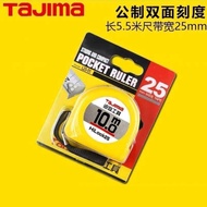 4TF1 Tajima Tape Measure 5.5 Meters 5 Meters 3.5 Meters 7.5 Meters 10 Meters High-precision Super We