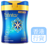 美贊臣 Enfinitas藍臻 1號 820克 (香港行貨)