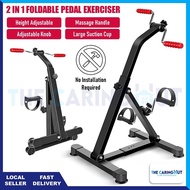 🏅Foldable Pedal Exerciser Bike Fitness Bike Upper And Lower Limb Rehabilitation Bicycle [SG READY STOCK]