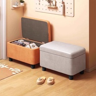 [Best Storage] Storage Storage Stool Household Small Stool Low Stool Entrance Shoe Changing Stool Lo