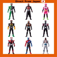 [Direct from Japan]Kamen Rider Soft Vinyl Series Kamen Rider Wizard Flame Style ,Kamen Rider W,Kamen