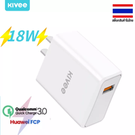 Kivee🔥ประกัน 1ปี หัวชาร์จเร็ว อแดบเตอร์18Wหัวชาร์จ หัวชาร์จเร็ว Wall Chargers adapter fast อะแดปเตอร์ หัวชาร์จไอโฟน ที่ชาร์จโทรศัพ For iPhone13/12/XS/ Samsung