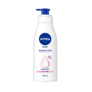 NIVEA NIVEA Warm Whitening Lotion Ladies Body Lotion Moisturizing Lotion 400mlS