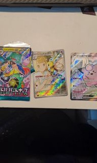 Ptcg sv9莉莉艾AR