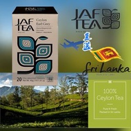 『來自錫蘭Dimbulla』JAF TEA Ceylon Earl Grey black Tea 錫蘭伯爵茶 20's包裝 (1盒)  BBD.2028/7/25或之後 平行進口