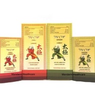 TAI CHI LINIMENT - CHI OR GINGER