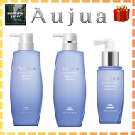 Milbon Aujua Glossive Shampoo / Scalp Mask / Glow Essence