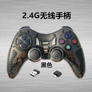 600Wireless Single Player Game Controller Computer Controller TV TV Set-Top Box One-to-One Wireless 