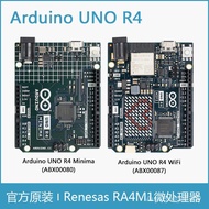 Arduino UNO R4 WIFI/Minima Motherboard Imported from Italy ABX00087/80