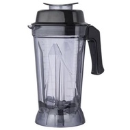 Set Spare Parts Jug Butterfly 2.5L Commercial Blender Jug with Blade for B-591 / B-592 / B-597