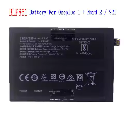 1x 2x2250mAh / 17.41Wh BLP861 Replacement Battery For Oneplus 1+ nord 2 nord2 / 9RT Batterie Bateria