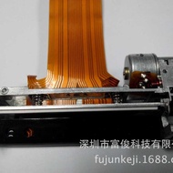Zijiang Printer Movement 58mm Thermal Printer Thermal Printer Micro Thermal Printer Movement