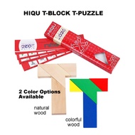 HIQU Vision 2020 Wooden T-Block / Puzzle / T puzzle Building Blocks / T Word Puzzle / T Word Mystery