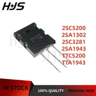 10/pcs Brand TTA1943 2SC3281 TTC5200 2SC5200 2SA1302 2SA1943 TO-3PL Audio power amplifier transistor