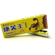 Kangfuwang Genuine Fresh Poison Shuangqing Antibacterial Cream Anti-itch Cream Itching Psoriasis Ti