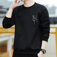 T Shirt Tshirt T-Shirt Klambi Men Teenagers Latest Tops T-Shirt2026 Bj Kaod Casual Cool Indie T-Shir
