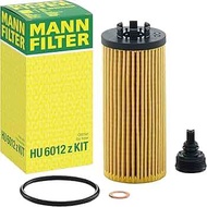 Bmw F40 F44 F45 F46 Mini F54 MANN Oil Core HU6012zKIT