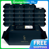 82g High Grammage Summit Navy 20-Packs Cap-Type Embossed 70-Count Baby Wipes