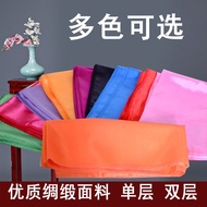 Satin Belt Tai Chi Clothing Martial Arts Practice Performance Belt Drum Dance Lion Dance Waist Drum 