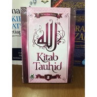 Tauhid book volume 2 darul hag