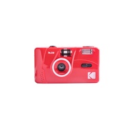 Kodak M38 35mm film camera - Focus-free, powerful built-in flash, easy to use (Flame Scarlet)First c