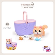 Little Live Pets Mama Surprise Kitty Playset S7