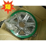 Golden Cup Dominator Thunder Dragon Western Hercules 235/75R15- Aluminum alloy wheels, tires,