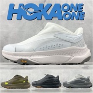 HOKA ONE ONE PROJECT TRANSPORT 百搭休閒鞋 運動鞋 波鞋 跑鞋 慢跑鞋 板鞋 徒步鞋 running training sports casual shoes