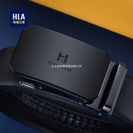HLA/Hailan's Home Belt Men's Automatic Buckle XM666 Belt Birthday Send Dad All-Match D