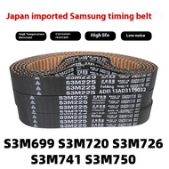 MBL imported synchronous belt S3M699 S3M720 S3M726 S3M741 S3M750 belt