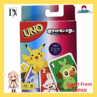 Mattel Game UNO Uno Pokemon Card Game Party Game for 2-10 players Ages 7 and up Pokemon GNH17