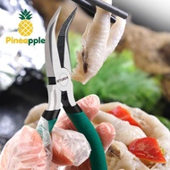 [Pine-t] Chien Feet Boneless Pliers Bone Shaving Scissors Clip Boneless Chien
