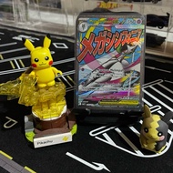 POKEMON MEGA GARDEVOIR EX MEGA SYMPHONY MA3 EVOLUSI MEGA DREAM EX POKEMON TCG