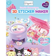 Sanrio Characters DIY electric-free 3D Sticker maker Mixed colors