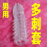 condom men delay kondom tahan lama murah kondom berduri condom male condom with spikes Soft Silicone