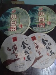 下關  2014年 小白菜 金戈鐵馬 普洱茶餅 各兩個