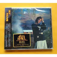 Luer Fourth WALL CD Imported Version Ruel/4TH Issued On 112/5/5