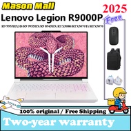 2025 Lenovo Legion R9000P  R9 9955HX3D/R9 9955HX/R9 8945HX RTX5080/RTX5070Ti 2.5K 240Hz Legion 5 Pro