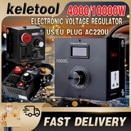 AC 220V 4000W Variable Voltage Regulator Voltage Regulator adjust voltage regulator dimmers motor sp