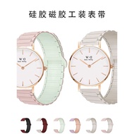Suitable for DW Watch Women PETITE Series 32mm Silicone Magnetic Strap 36mm Watch Strap Couple 14mm 