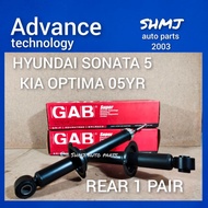 GAB HEAVY DUTY KIA OPTIMA 05' GAB ABSORBER