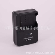 Camera Battery Charger BC-W126 Suitable for Camera Battery FNP-126 NP126 Dedicated Charger