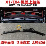 Suitable for BMW X1 Front Hood Rubber Strip E84 Deflector Rubber Strip 18i20i25i28i Engine Hood Deco