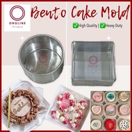 1021 HIGH QUALITY | HEAVY DUTY BENTO CAKE MOLD | CAKE ROUND SQUARE PAN