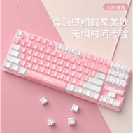 G87 Backlight Gaming Gaming Keyboard Notebook Desktop 87-Key Office Business Game Mechanical Feel Ke