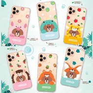 🐻Line friends熊大森林動物🌲 iPhone 11 / 11 Pro /11 Pro Max 防撞手機殼📱