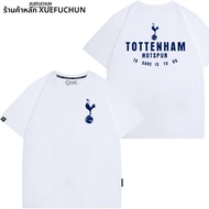 เสื้อยืดแขนสั้นผ้าฝ้ายแท้สำหรับแฟนฟุตบอลท็อตตันฮอตสเปอร์ ฤดูร้อน 2025 สำหรับผู้ชายและผู้หญิง คอกลม ท