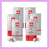 Nespresso illy Coffee Capsule – 6 Varieties, 10 Capsules Per Box