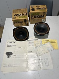 DIATONE P610 speaker 喇叭單元